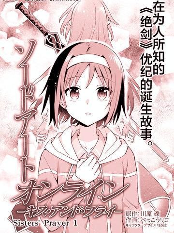 wuliandianfeng-pikapi