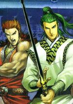wuliandianfeng-pikapi