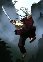 wuliandianfeng-pikapi