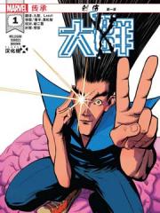 wuliandianfeng-pikapi