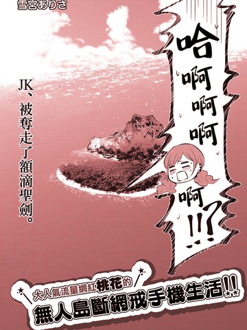 wuliandianfeng-pikapi