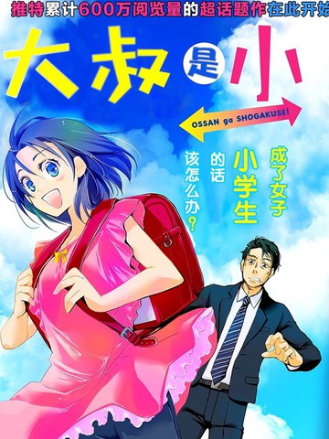 wuliandianfeng-pikapi