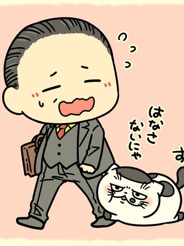 wuliandianfeng-pikapi