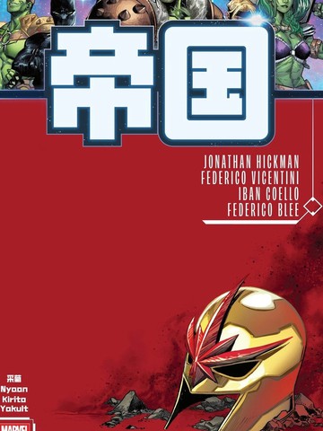 wuliandianfeng-pikapi