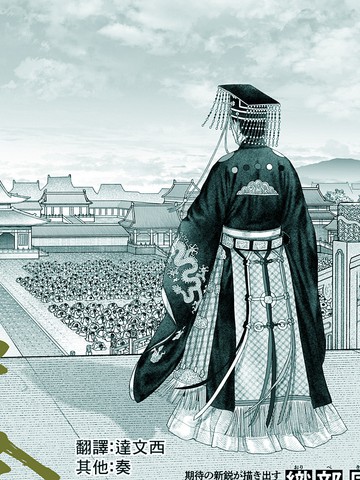 wuliandianfeng-pikapi