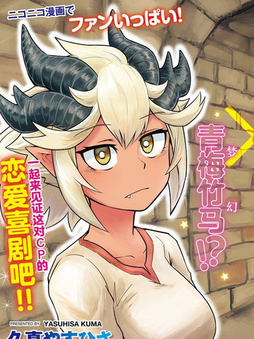 wuliandianfeng-pikapi