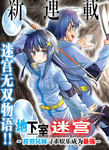 wuliandianfeng-pikapi