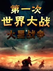 wuliandianfeng-pikapi
