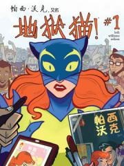 wuliandianfeng-pikapi