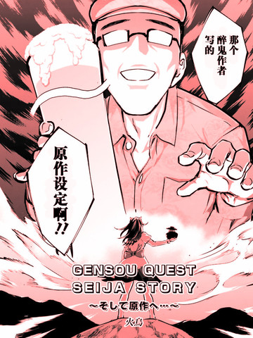 wuliandianfeng-pikapi