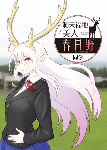 wuliandianfeng-pikapi