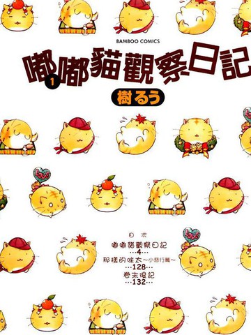 wuliandianfeng-pikapi