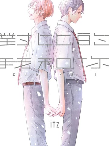 wuliandianfeng-pikapi