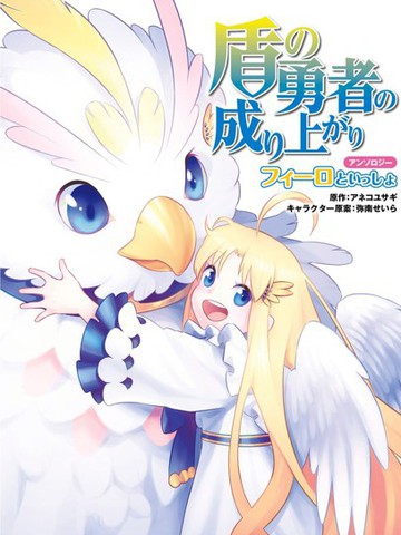 wuliandianfeng-pikapi
