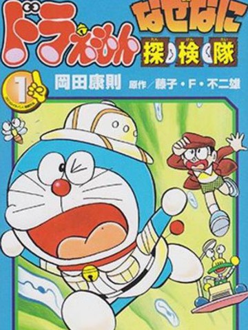 wuliandianfeng-pikapi