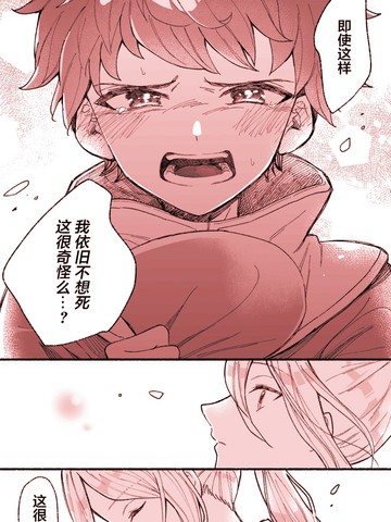 wuliandianfeng-pikapi
