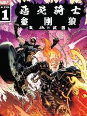 wuliandianfeng-pikapi
