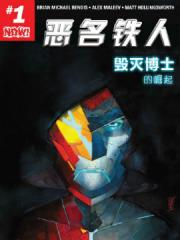 wuliandianfeng-pikapi