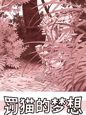 wuliandianfeng-pikapi
