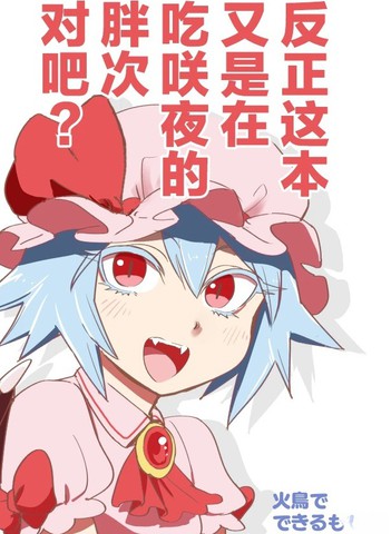 wuliandianfeng-pikapi