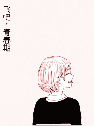 wuliandianfeng-pikapi
