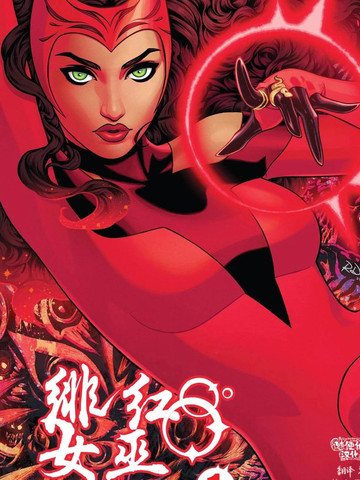 wuliandianfeng-pikapi