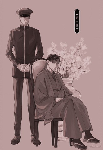 wuliandianfeng-pikapi