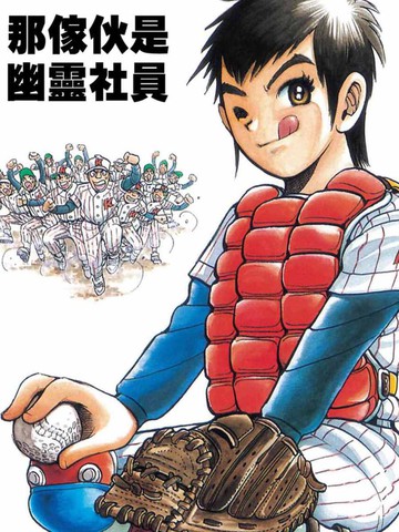 wuliandianfeng-pikapi
