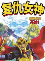 wuliandianfeng-pikapi