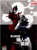 wuliandianfeng-pikapi