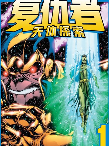 wuliandianfeng-pikapi