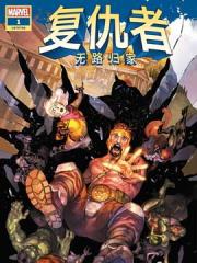 wuliandianfeng-pikapi