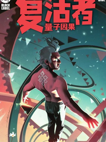 wuliandianfeng-pikapi
