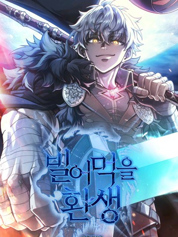 wuliandianfeng-pikapi