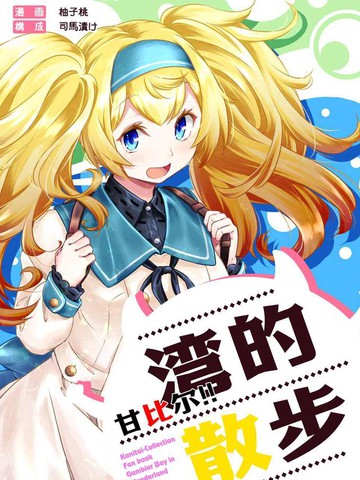 wuliandianfeng-pikapi