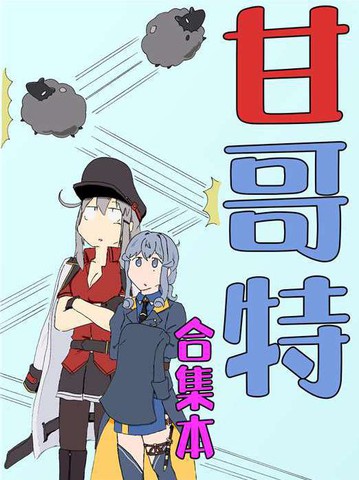 wuliandianfeng-pikapi