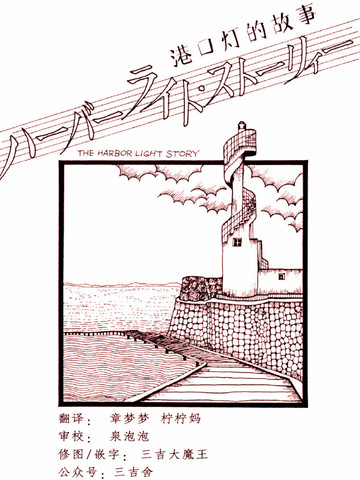 wuliandianfeng-pikapi