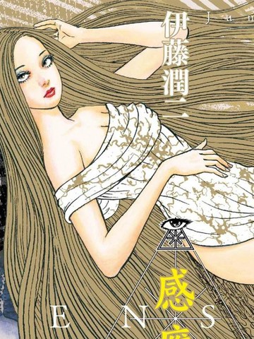 wuliandianfeng-pikapi