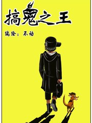 wuliandianfeng-pikapi