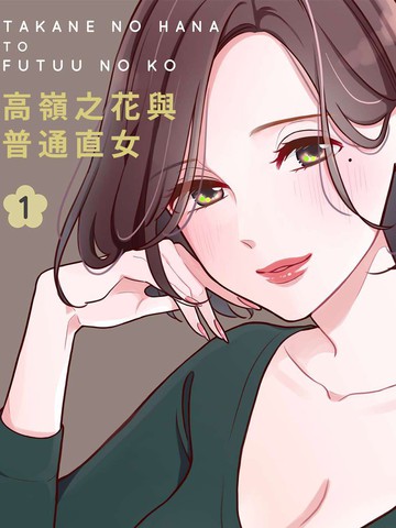 wuliandianfeng-pikapi