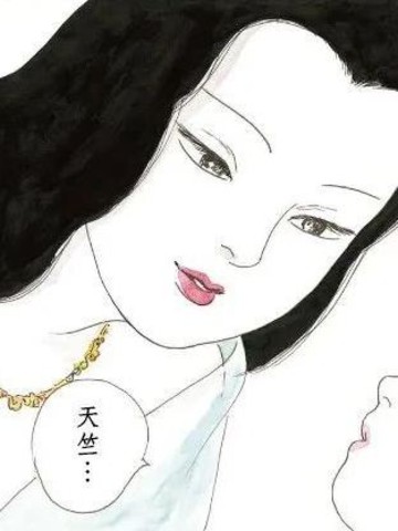 wuliandianfeng-pikapi