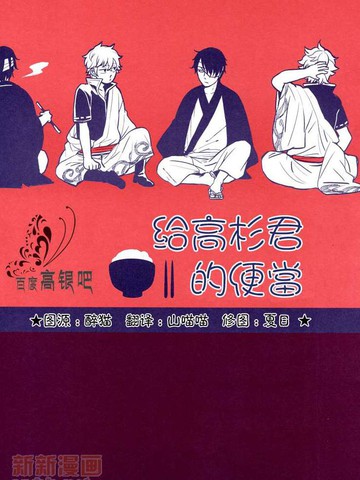 wuliandianfeng-pikapi