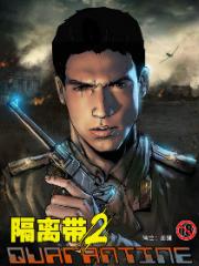 wuliandianfeng-pikapi