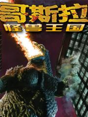 wuliandianfeng-pikapi