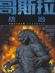 wuliandianfeng-pikapi