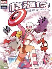 wuliandianfeng-pikapi