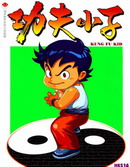 wuliandianfeng-pikapi