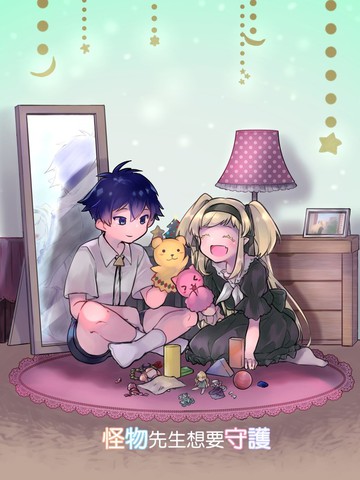 wuliandianfeng-pikapi