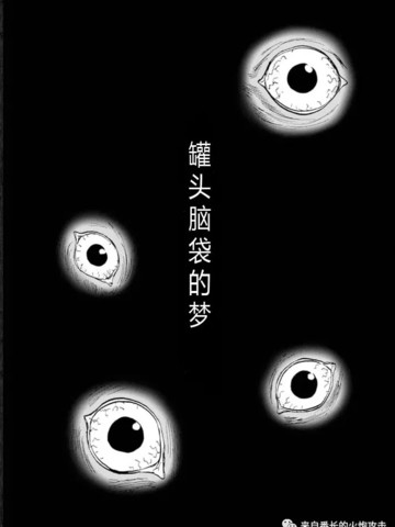 wuliandianfeng-pikapi