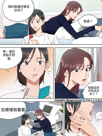 wuliandianfeng-pikapi